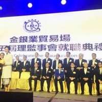 菲律宾大乐透资料图二